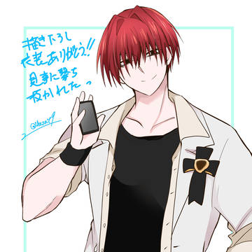 原田さん新衣装おめでとうございます!!!