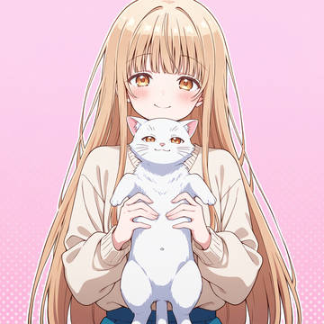 にゃあ♡