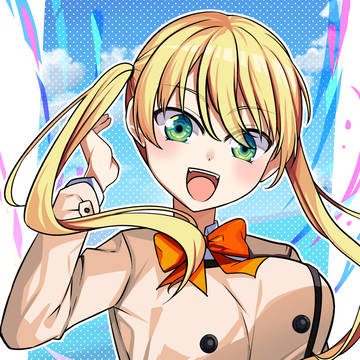 星崎理香