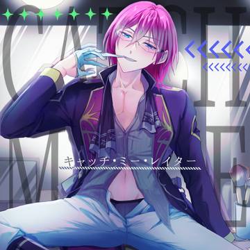 【6/28モブドルプチ】モブ茨新刊サンプル