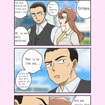Page 2 thumbnail
