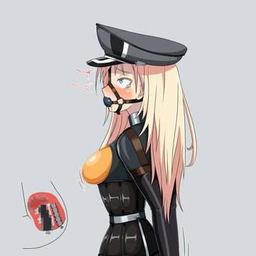 ビスマルクラバー