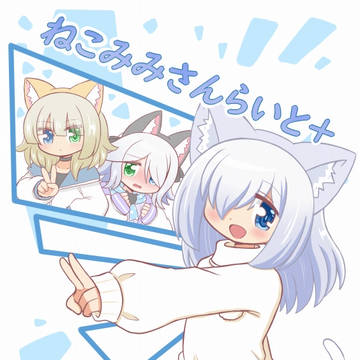 コミティア156新刊さんぷる
