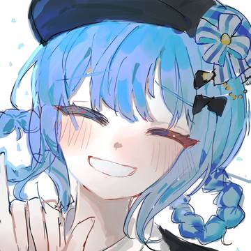 約束