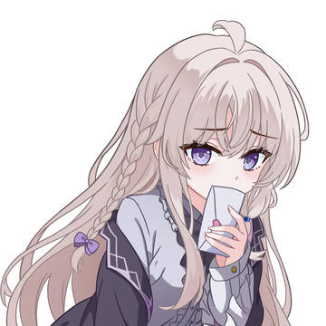 伊蕾娜的信