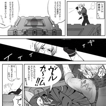 レクイエム絵９