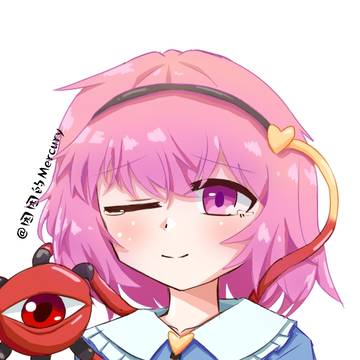 觉