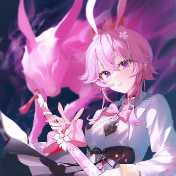 Evanescia