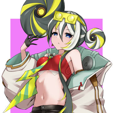 レコ