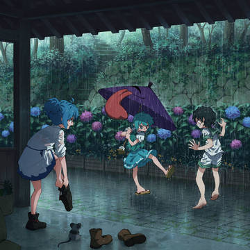 おどろけ