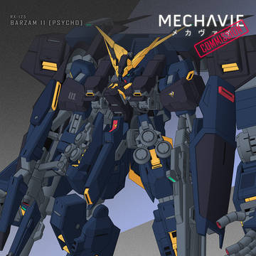 RX-125 Barzam II [Psycho]