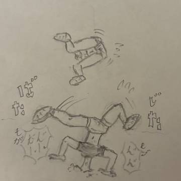 落書き