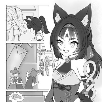 Cat and mouse