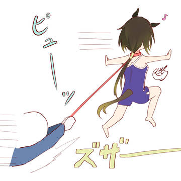 どこにも行かないでくれ② おまけ