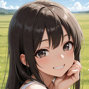 青空と君と私