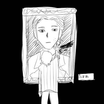 立尾まとめ