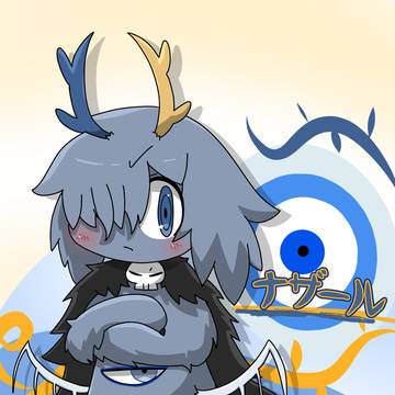 チラ目