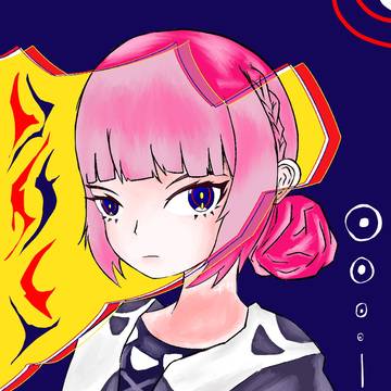 深愛