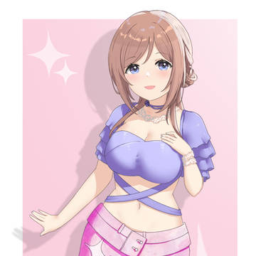 RINAMI