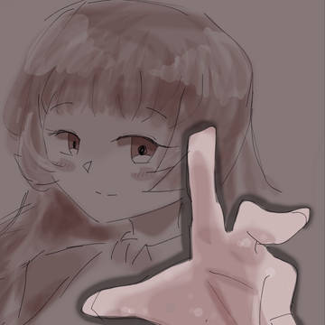 手を伸ばす