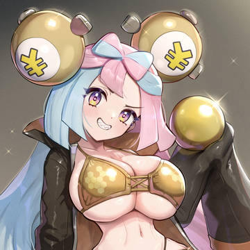 ナンジャモ