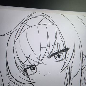 ウイ4段活用