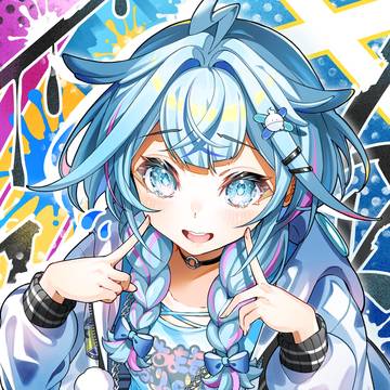 しゅぴしゅわ〜〜
