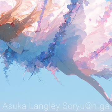 明日香 · 降临
