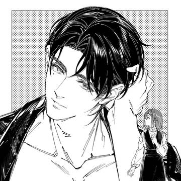 二番手男子
