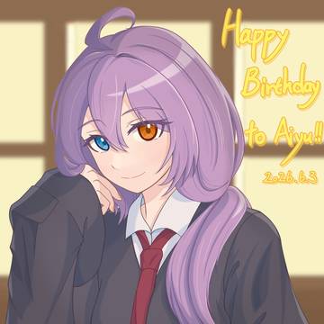 愛玉老師生日賀圖（2026）