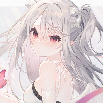 reminiscence