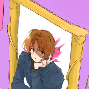 1000年生きてる
