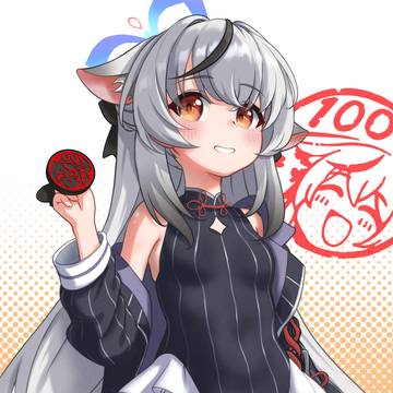 ココナ
