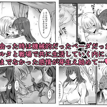 Page 4 thumbnail