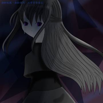 ルマ