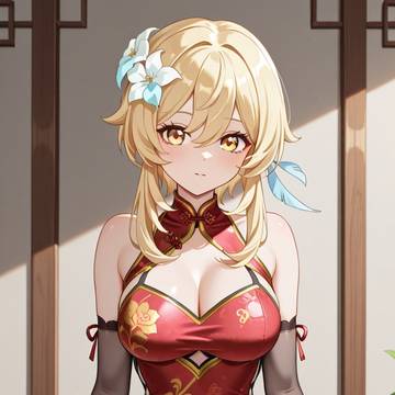 荧
