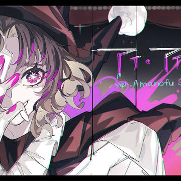 アイ・アイ・ア
