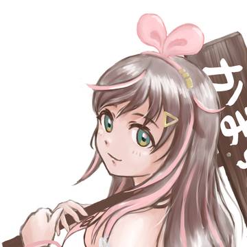 無題