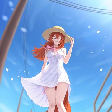 Beach Yuki Commission