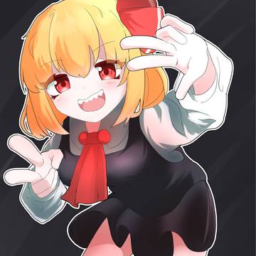 ぴすびす✌🏻！