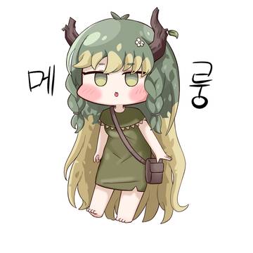 세계수