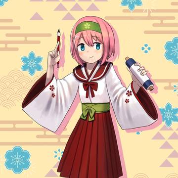 和服学生