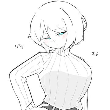 rkgkぱう