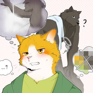 合租房