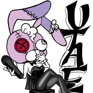 歌え！！