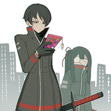 유진