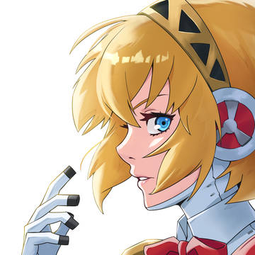 Aigis P3R