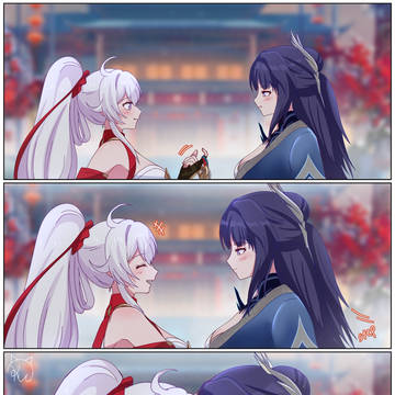 This moment