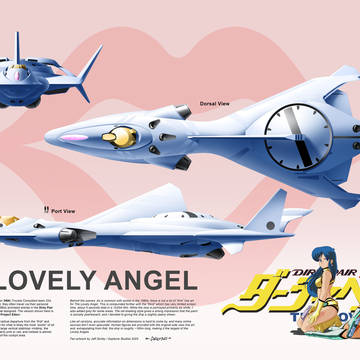"The Lovely Angel" movie version