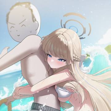 バナナボート